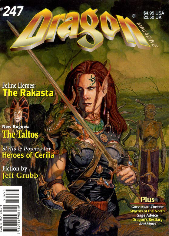 Dragon247Cover art